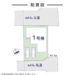 八千代市大和田　新築戸建　オープンハウス 画像15