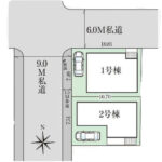 習志野市実籾６丁目　新築戸建 画像3