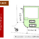 船橋市三山９丁目　新築戸建 画像3