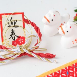 年末年始休暇のお知らせ