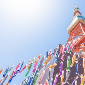 ＧＷ休業期間のお知らせ