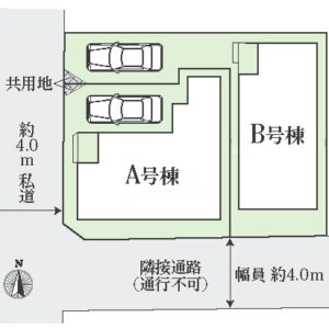 習志野市東習志野８丁目　新築戸建 画像4
