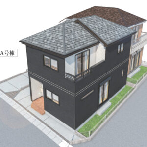 ZEH水準×長期優良住宅。将来まで安心の住まい、2,990万円～3,390万円