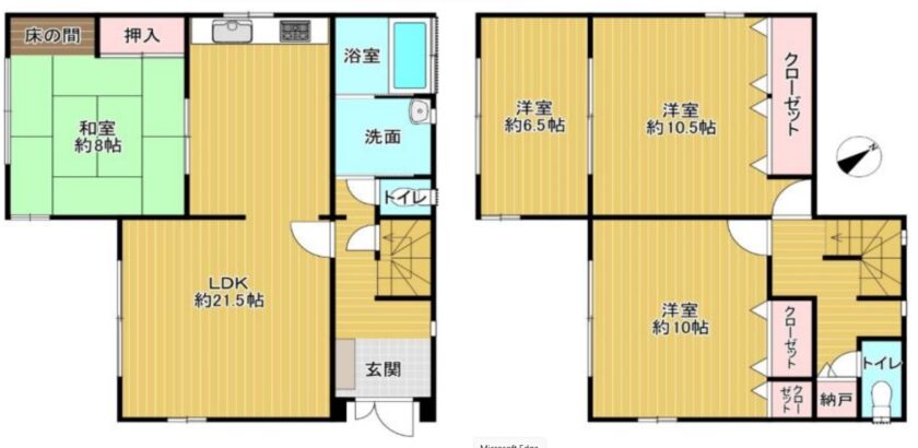八千代台南２丁目　中古戸建 画像1